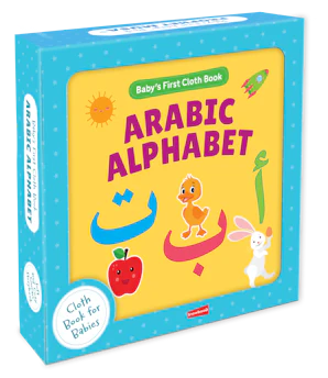 Baby's First Cloth Book : Arabic Alphabet