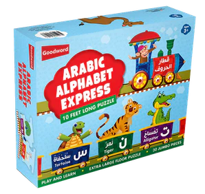Arabic Alphabet Express