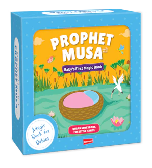 Baby's First Magic Book : Prophet Musa