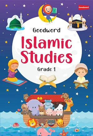 Goodword Islamic Studies Grade 1 (Art Paper)