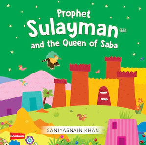 Prophet Sulayman and the Queen of Saba (Board Book)