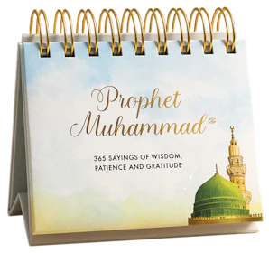 Sayings of the Prophet Muhammad Calendar - English edition