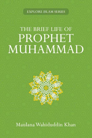 The Brief Life of Prophet Muhammad - Booklet