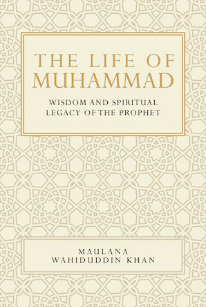 The Life of Muhammad