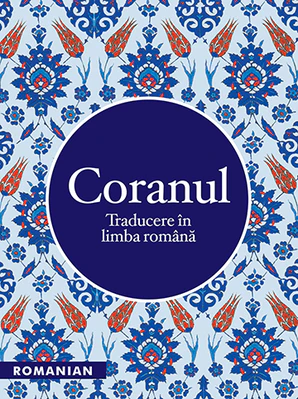 The Quran in Romanian